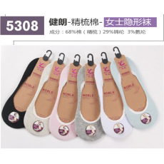 批发混色6双 纯棉女隐形袜子100%棉女隐形<b class='q'>浅口</b>短<b class='q'>袜</b>