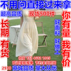 春款女装2022年新款法式初恋白色连衣裙子女夏季小众设计气质长裙