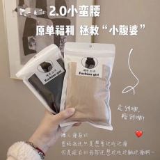 批发韩版2.0小蛮腰<b class='q'>收腹</b>蜂巢<b class='q'>内裤</b>女闺蜜高腰痩提臀塑身收胃塑形三角裤