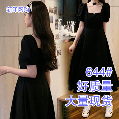 茶歇小黑裙方领夏季新款韩版洋气大码女裙纯色过膝短袖连衣裙减龄