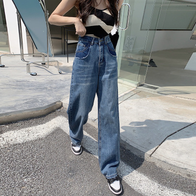 阔腿牛仔裤女2022新款高腰小众设计感ins宽松显瘦百搭拖地直筒裤子