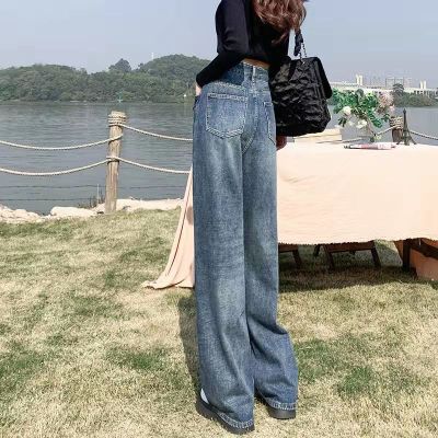 阔腿牛仔裤女设计感2022年新款高腰显瘦百搭宽松拖地直筒裤子