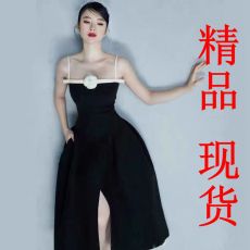 批发<b class='q'>泰国</b>潮牌女春夏新越南小众品牌黑色镶白色前中开叉吊带大摆长裙