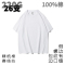 现货纯棉纯色T恤220克26支纯色空白版光板半袖T恤轮播图2
