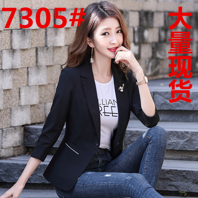 MY1604# 粉色西装外套女短款新款春夏修身收腰气质薄款小个子西服上衣女...