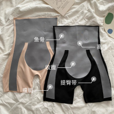 批发实拍不减价防走光无痕安全裤女外穿收腹提臀显瘦鲨鱼裤黑色打底