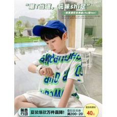 批发纯棉<b class='q'>小</b><b class='q'>贝</b><b class='q'>潮</b><b class='q'>品</b><b class='q'>男童</b>t恤<b class='q'>短袖</b>夏装2022新款 儿童中大童男孩体恤薄夏季