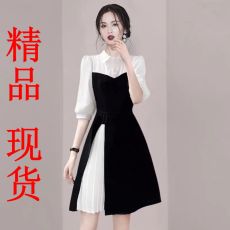 批发特价<b class='q'>清仓</b> 小个子衬衫<b class='q'>连衣裙</b>女2022夏新款撞色拼接收腰A字裙