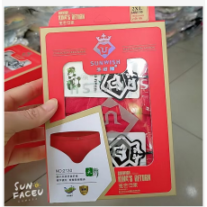 批发一盒2条  大红棉<b class='q'>男士</b><b class='q'>内裤</b>中腰透气薄款 <b class='q'>三角</b>裤头