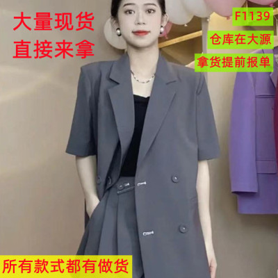 小众设计感时尚休闲西装外套韩版夏季短裤两件套小个子百搭套装潮