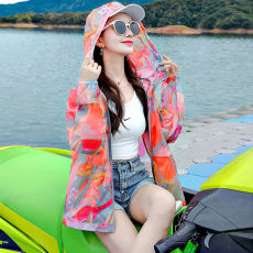 批发印花防晒衣女短款2023夏季<b class='q'>开衫</b>长袖防晒衫宽松透气防晒服超薄外套