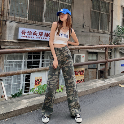 宽松阔腿高腰迷彩牛仔裤女2022年夏季新款大码胖MM显瘦裤子