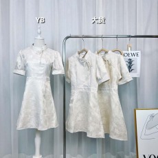 2022夏季新款连衣裙中国风小兰亭浮雕肌理国风少女旗袍中款裙子