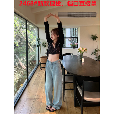 莫丙Mbechic 洗水天丝牛仔裤升级版镂空宽松直筒阔腿裤拖地裤女夏