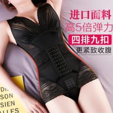 批发<b class='q'>产后</b>排扣三角美体塑身修复<b class='q'>收腹</b>束腰减肥塑身衣瘦身大码连体内衣女