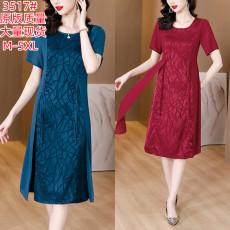 批发母亲节妈妈夏装洋气连衣裙中老年高贵婚宴礼服中年女气质雪纺裙子
