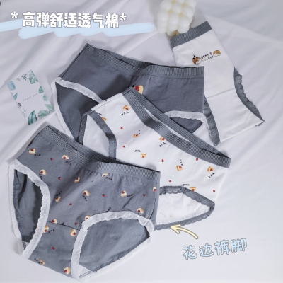 实拍 2022少女内裤宇航员印花纯棉透气宝蓝色舒适学生花边三角裤