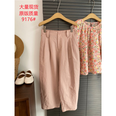粉色麻料裤子女夏装新品松紧高腰显瘦九分萝卜裤薄款休闲裤哈伦裤