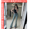 陈佳楠喇叭牛仔裤女夏季复古蓝色设计感小众修身显瘦辣妹微喇长裤轮播图1