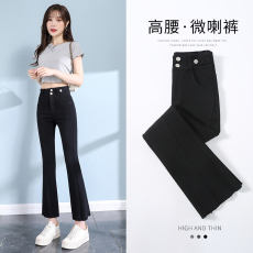 批发实拍不起丝~薄款夏季九分裤微喇叭裤休闲裤女裤黑色高腰弹力毛边