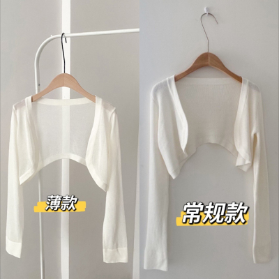 famous2022年春夏季新款设计感小众短款小个子百搭针织坎肩开衫女