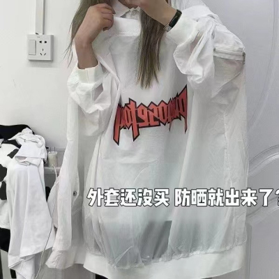 夏季上新防晒透气男女韩版学生棒球服立领夹克印花字母外套潮