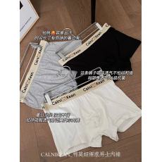 批发CalniKean棉莫超裸感男士内裤透气太空舱高弹小熊中腰平角四角裤