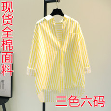 批发黄色棉麻衬衫女2026春季新韩单口袋宽松休闲中长款衬衣<b class='q'>开衫</b>防晒衣