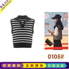批发<b class='q'>赵</b><b class='q'>丽</b><b class='q'>颖</b>明星<b class='q'>同款</b>2022夏季黑白条纹针织复古polo翻V领马甲T恤上衣女