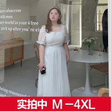 徐达布连衣裙大码胖mm显瘦方领长裙2022夏高级感荷叶袖白色仙女裙
