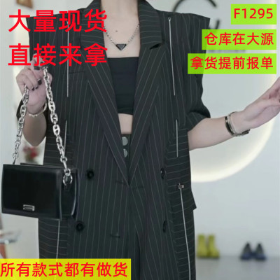 韩版法式洋气小众西装外套+高腰短裤女时尚套装2022夏高级感气质