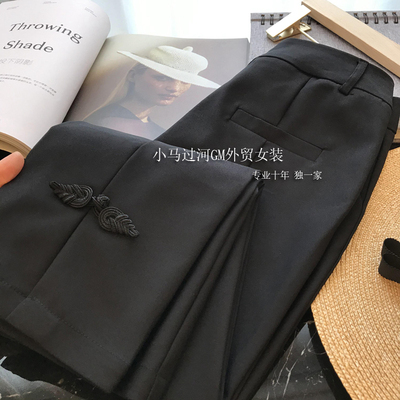 宝藏神裤！！巨推荐！夏季佰搭气质一粒盘扣哈伦裤脚开叉休闲裤女