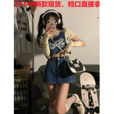 批发性感时尚套装女2022年夏季新款复古小众设计感牛仔吊带短裙两件套