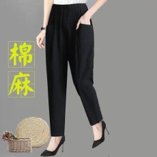 批发纯棉休闲裤女新款棉麻2025春秋大码宽松<b class='q'>哈伦裤</b><b class='q'>高腰</b>显瘦九分裤