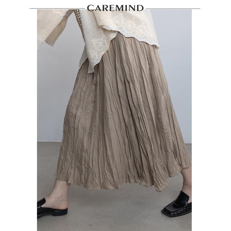 caremind 플리츠 스커트 하이웨이스트 슬림해 보이는 도루 센스 중간 길이 치마 참나무 늑골 허리 머리 주름 한 마디 반신 스커트 여성