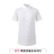 单件-男款短袖白色衬衫