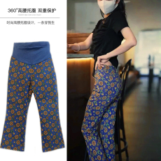 批发孕妇九分裤夏季薄款宽松弹力小皱菊<b class='q'>印花</b>牛仔时尚孕妇托腹喇叭裤