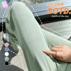批发原版质量#绿色冰丝阔腿裤女<b class='q'>夏</b>季薄款2025新款防晒凉凉垂感直筒裤