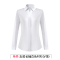 TL8801V女款长袖白色衬衫（V领）