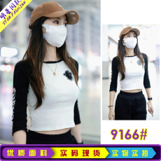 批发<b class='q'>杨颖</b>baby明星<b class='q'>同款</b>印花修身短款黑白撞色插肩长袖T恤上衣女