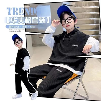 男童秋季套装新款洋气中大童假两件华夫格长袖两件套春秋男孩衣服