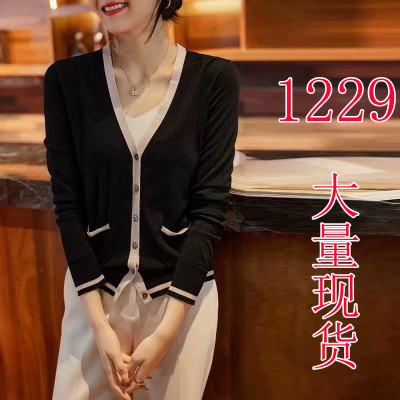 正品哥弟新款小香风羊毛针织开衫女2022早秋V领时尚宽松气质毛衣