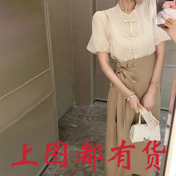 KM19825#新中式衬衫女夏季薄款设计感衬衫轻国风盘扣上衣两件套清新中长...