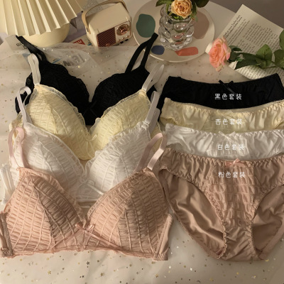 实价实拍法式三角杯聚拢收副乳舒适轻薄蕾丝无钢圈显胸小套装