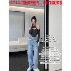 批发XINUD折角腰设计！高街拽辣！ yi键优化腿型破洞高腰牛仔阔腿裤