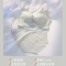 绿色套装