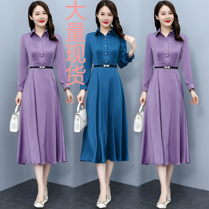 MY13331# 新款醋酸缎面长袖连衣裙气质显瘦遮肚纯色女装女裝貨源服裝批發