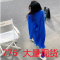 针织连衣裙女2022秋冬新款法式高级感宽松气质克莱因蓝毛衣裙长裙轮播图3