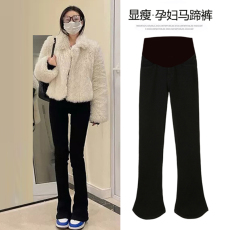 2026秋冬季新款美式牛仔孕妇马蹄裤黑色修身显瘦拖地长裤喇叭裤