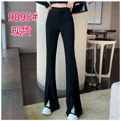 2022春秋韩版高个子垂感前开叉微喇叭裤高腰休闲女装长裤西装裤
